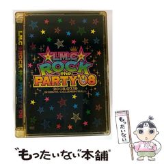 Item thumbnail for item cdd53c9b-d700-4035-ab71-16d17a3ea0e4