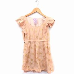 Item thumbnail for item a0f8438c-c186-4fa1-bbd5-668c54057ada