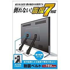 Item thumbnail for item 02c02e15-5f9a-4c89-9195-1e33c42120cb