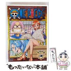 Item thumbnail for item bd307728-a5d8-49cd-9960-f07dd19f2ef6