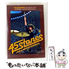 Item thumbnail for item 75e63a6a-fc30-4c35-9d3e-db57d84976b7