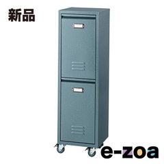 Item thumbnail for item 54b1aa70-ce3f-4f7d-8a46-06cee45ed464