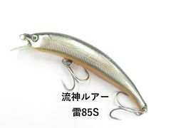 Item thumbnail for item 2c357b2e-ccb2-422b-9f33-e6ef08fb44db