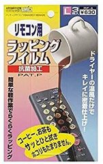 Item thumbnail for item 58694e96-8534-4724-a930-ceb73dbbfe9b