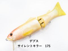 Item thumbnail for item 822a0485-eb7d-4e25-a839-b9f148708fbd