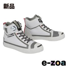 Item thumbnail for item f3ab7a39-d8ff-44ad-a66f-9bc04a4c8b9e