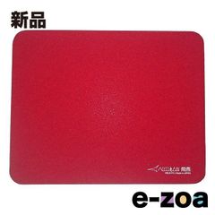 Item thumbnail for item 23834a4d-80a5-4ecc-9349-f6325e1b60f9