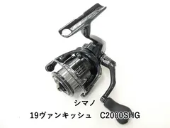 2025年最新】19ヴァンキッシュ c2000の人気アイテム - メルカリ