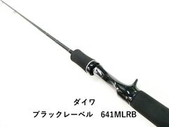 Item thumbnail for item fdc59136-dd65-4f27-9906-75a4d444b8d1