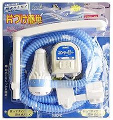 Item thumbnail for item 32ad38ad-2c54-4eb0-bcf9-99df8f9cf568