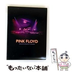 Item thumbnail for item dd177805-ee44-48a6-b807-6ae790a5b0f8