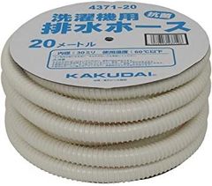 Item thumbnail for item 9c071e41-7742-4cdd-8913-a6caec75aa97