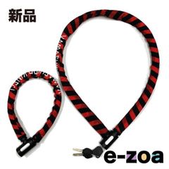 Item thumbnail for item daad94d3-c0f3-4406-bf1b-cfa178485ff2