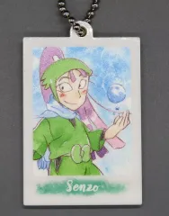 【中古】キーホルダー 立花仙蔵 「忍たま乱太郎 ぱしゃこれミニアクリルキーホルダーコレクション Vol.2」