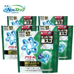 Item thumbnail for item c1ec3cde-b44d-4dae-9175-1b708309f474