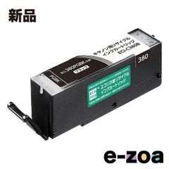 Item thumbnail for item bdc60f95-0c44-4f39-8f73-1d3f57b59444