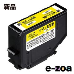 Item thumbnail for item 5417eaf8-171c-4815-99ec-011f5002097e