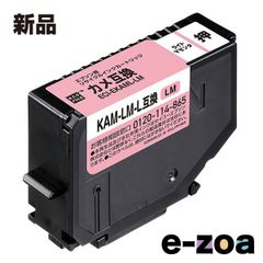 Item thumbnail for item 61393b3e-8342-479d-ad63-d5a05bfb1228