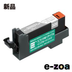 Item thumbnail for item 8ca13933-cc1d-427d-b98e-1985dffedc6e