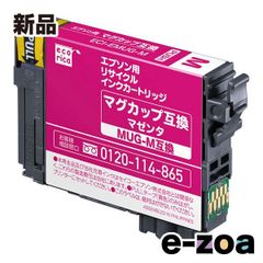 Item thumbnail for item 7e81ec3a-bf12-4d7b-ac13-66500a0f8039