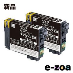 Item thumbnail for item eb671221-3993-4b84-bca0-0757678ab102