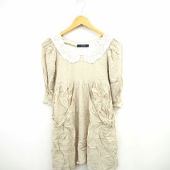 Item thumbnail for item 8040de69-4f88-484a-a4de-201bcd3ec92e