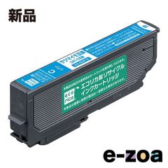 Item thumbnail for item be13a009-e5cf-4a31-bbd8-359972dcf32c