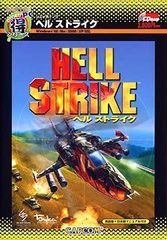 Item thumbnail for item 86c8bf55-8db7-4a4f-a40a-8dec27d7fa9c