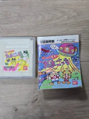 GB／ゲームで発見!!たまごっち