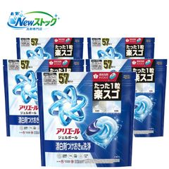 Item thumbnail for item b0b9cf02-f56f-4acc-8549-9f7d27be84aa