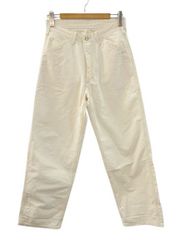 Item thumbnail for item 44be4180-60df-4ab5-9146-2d31942c98a8