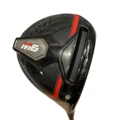 2025年最新】テーラーメイドm6ドライバーシャフトの人気アイテム