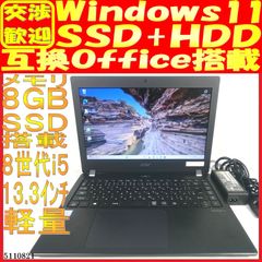 Item thumbnail for item 87f4fdb5-e143-4b0e-bbeb-fa76d44cf24f