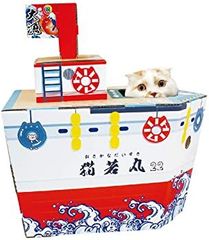 Item thumbnail for item 64f25f6c-ac7d-471e-a0cd-52e836e30f84