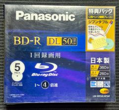 Item thumbnail for item dda34cec-b624-41ab-89e1-5d4a20bb5e46