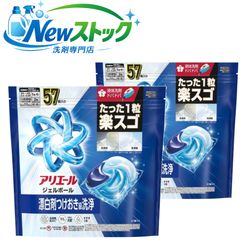 Item thumbnail for item fed2572c-f060-4ab1-b7bc-015f476ba37c