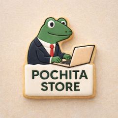 手作り豆乳が、こんなに簡単！】 SKK 豆乳メーカー 1000ml 濾過不要