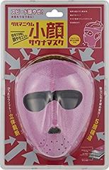 Item thumbnail for item 4fd56e5f-3f17-4e7b-9df3-4fba7529e5c6