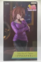 未開封 Trio-Try-iT Figure アグネスタキオン ウマ娘プリティーダービー プライズフィギュア