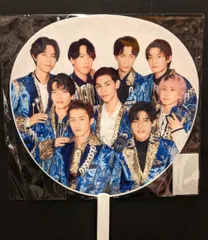 SnowMan 22-23年カウントダウンコンサート 集合 うちわ