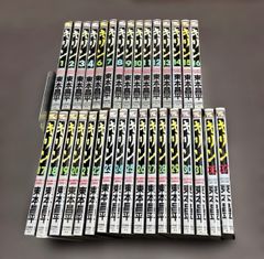 進撃の巨人 ショートストーリーズ全巻＋Beginning、Ending、0巻 - メルカリ