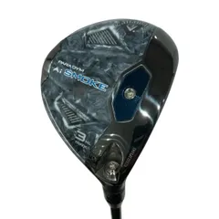 2026年最新】aiスモーク 3hlの人気アイテム - メルカリ