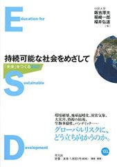 Item thumbnail for item 1ca469b1-9015-4845-8f04-c564e5dff0b6