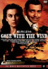 Item thumbnail for item dc43e22a-5300-4c88-8b73-da78fdfb692c