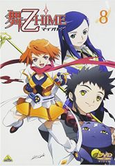 Item thumbnail for item afc11c32-7996-4678-adda-006e759dd47a