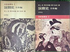 Item thumbnail for item 55122826-ae6b-4044-892c-e81315f0d3f1