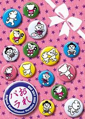 Item thumbnail for item 9b8e09f8-4e9b-430c-8312-aef281a74613