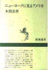 Item thumbnail for item f2deed13-9638-4c96-a132-41cb08b02f38