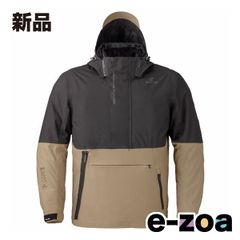 Item thumbnail for item 332fe5c6-d524-42bd-82e1-85021b482dfb