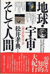 Item thumbnail for item fe75472e-e18c-4c7b-955a-12be9e2ecf8c